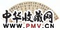 章梫 行草七言诗 扇面 纸本