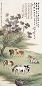 赵敬予 1943年作 八骏图 立轴 设色纸本