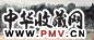 周韶华 山水 镜心 设色纸本