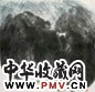 周韶华 1989年作 山水 立轴 设色纸本