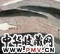 周韶华 山水片 镜心 纸本