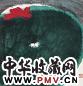 周韶华 花卉 镜心