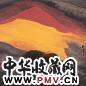 周韶华 秋恋阿尔泰 镜心 设色纸本