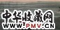 周韶华 2000年作 秋烟层层 镜心 设色纸本