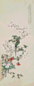陈小翠 丁亥(1947年)作 春风鹦哥 立轴 设色纸本