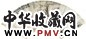 戴以恒 无题 扇面 设色纸本