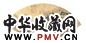 戴以恒 山水 扇面 金笺