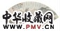 戴以恒 1885年作 远山放艇图 扇面 设色纸本
