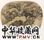 戴以恒 山水 圆光 绢本