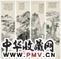 戴以恒 1890年作 拟各家山水 四屏 水墨纸本