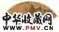 戴以恒 山水 扇面 水墨金笺