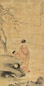 江介 1831年作 晋爵图 立轴 设色纸本