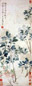 江介 花卉 立轴 设色纸本