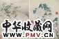 江介 菊花 梨花双燕 镜心 设色纸本