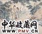 潘雅声 仕女 立轴 纸本