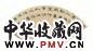 钱大昕 书法 扇面