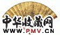 秦炳文 丁卯(1867年)作 仿古山水 成扇 水墨金笺