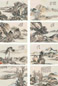 秦炳文 庚子(1840)年作 仿古山水(4件) 屏轴(双挖) 设色/水墨纸本