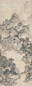 秦炳文 乙丑(1865年)作 水榭听泉 立轴 设色纸本