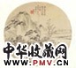 秦炳文 山水 圆光 绢本