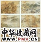 清 秦炳文 山水 册页(6开)