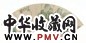 秦炳文 山水 扇面 纸本