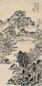 秦炳文 壬申(1872年)作 松溪客话 立轴 设色纸本
