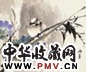 任霞 花鸟 人物 双挖 屏