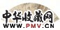 任霞 庚子(1900年)作 秋林晓行 镜心 设色纸本