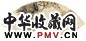任霞 辛丑(1901)年作 松鼠 扇面 设色纸本