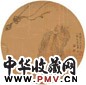 任霞 1903年作 尊者护法 扇面 设色绢本