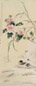 近现代 谢月眉 芙蓉鸭戏 轴