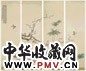 谢月眉 庚午(1930年)作 花鸟 屏条(4) 设色纸本