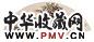 谢月眉 1930年作 牡丹 扇面 设色纸本