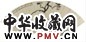 谢月眉 花鸟 扇面