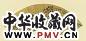恽向 明末清初 山水 扇面