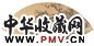 张翀 人物 扇面 金笺