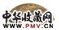 朱鹤年 山水 扇面