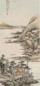 朱鹤年 1810年作 秋山图 立轴 设色纸本