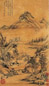 朱鹤年 山水 立轴 水墨纸本