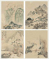 朱鹤年 壬寅(1782)年作 四时山水 册页(12开) 设色纸本