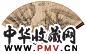 朱鹤年 秋江待渡 成扇 纸本设色