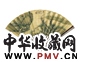 朱鹤年 秋江待渡 成扇 设色纸本