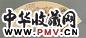 朱鹤年 山水 扇面 设色纸本