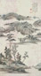 朱鹤年 丙申(1836年)作 山斋读书图 立轴 设色纸本