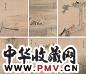 朱鹤年 临蔡松源山水 册页(12开选6) 设色绢本