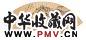 卞文瑜 秋山茅舍 扇面 水墨金笺