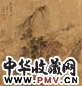 卞文瑜 山水 镜心