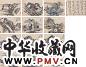 蒋宝龄 甲申(1824年)作 山水 册页(11开) 设色纸本