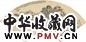 蒋宝龄 1822年作 碧空幽溪 扇面 设色纸本